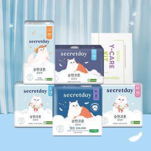 [APP전용/한정수량] 시크릿데이 Y존케어키트 3,300원+무배 外 슬림핏 중형 4팩+중형4P 증정