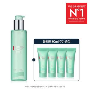 [LT] 아쿠아파워 올인원 200ml 세트 (+올인원 80ml)