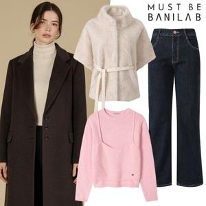 [바닐라비X머스트비] 여성 윈터 데일리룩/연말룩 100종! 기모팬츠/니트/패딩
