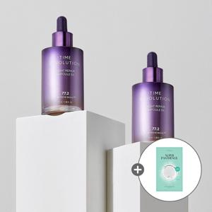 [단독구성][미샤] 타임 레볼루션 나이트 리페어 보랏빛 앰플 5X 70ml 2개 SET(수퍼판테놀 마스크팩 1매증정)