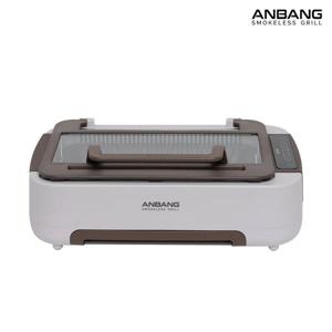 [연휴특가][ANBANG] 안방그릴 연기 냄새 기름 잡는 전기그릴 울트라 시즌6 AB1101MF
