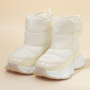 네파키즈 아이스버그 방한 패딩부츠 아이보리 KLGEC63IVO