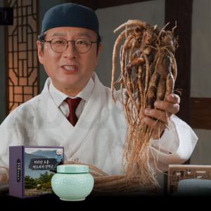 김오곤 지리산 토종 약도라지 진액고 도라지청 도라지차 도라지 차 청 엑기스 액기스 진액 농축액 단지