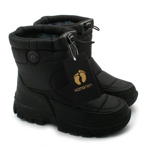 NI-에스키모부츠 - 250~300mm 빅사이즈 남성 패딩부츠 행텐 방한부츠 털부츠 방한화