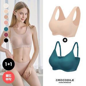 [25FW신상][1+1] 라이크라 쉘론 데일리 몰드부착 U/V/스트랩 감탄브라 1+1 택1