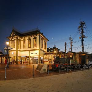 [슈퍼트립] 마쓰야마 자유여행 3일/4일,5大 대표 관광지 입장권제공 및 여행자보험 포함