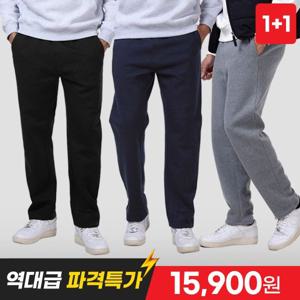 [APP] 1+1 라이트히트 남성 겨울 기모 트레이닝 일자핏 밴딩 팬츠(M6OPWP06)
