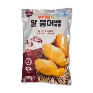 속이 꽉찬 간편 간식 슈크림 붕어빵 / 팥 붕어빵