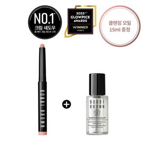 [단독] 롱웨어 크림 섀도우 스틱 (+ 클렌징 오일 15ml 증정)