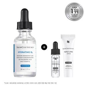 [12월] 하이드레이팅 B5 물광보습세럼 세트 (+물광보습 세럼 & 크림 GIFT)