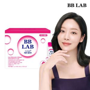 [뉴트리원] 차주영 비비랩 저분자 콜라겐 대용량(80포) [1박스-2박스]