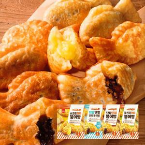 삼립 레디비 냉동 모찌붕어빵 3종 560g 2+1봉 택(단팥/슈크림/꿀견과)