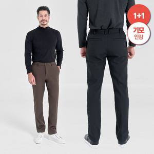 [1+1][겨울BEST] 남성 기모 본딩 100D 스판 데일리 팬츠 NEW컬러 4color