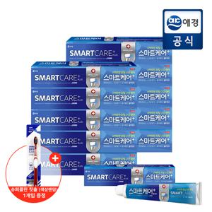 [포토리뷰300P] 2080 스마트케어 치약 플러스 190g*10개 + 슈퍼클린 칫솔 증정