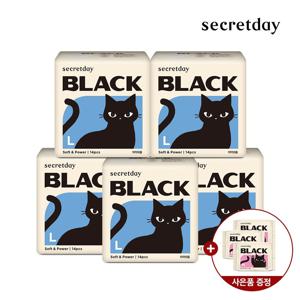 BEST 시크릿데이 블랙 생리대 대형 14PX5팩+중형 2PX3팩 증정