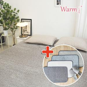 워밍업 EMF 온열러그 거실 전기 카페트 전기장판 침대 바닥 캠핑 겸용 전기매트 러그
