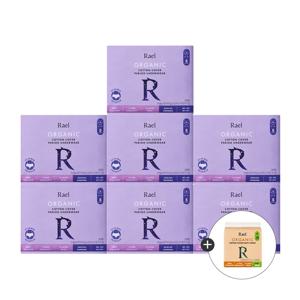 [라엘X김키미] 유기농 순면커버 입는오버나이트 (M/L) 8개입 7팩