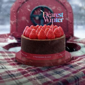 [최대22%할인]투썸플레이스 연말 추천메뉴(스초생&금액권포함 8종 특가)