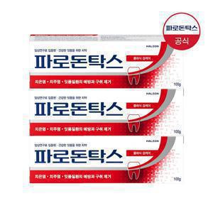 파로돈탁스 클래식 검케어 잇몸치약 100g x3개
