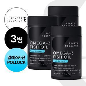 [스포츠리서치정품] 오메가3 피쉬 오일 3배 강도 소프트젤 90정/180정