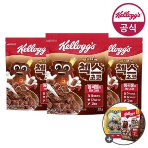 [APP전용] 켈로그 시리얼 오곡 첵스초코570g x 3개 + 쿠앤크120g + 운빨존많겜 L홀더