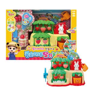 콩순이네 딸기농장