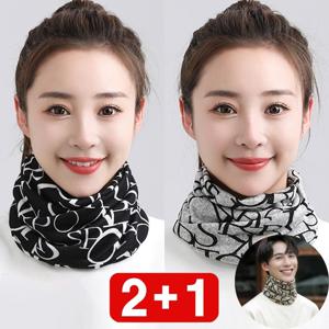 남녀공용 다용도 넥워머 스카프 목도리 목토시 넥토시 비니 머플러 세트 방한 마스크 몰돌이 얇은 두꺼운 빅