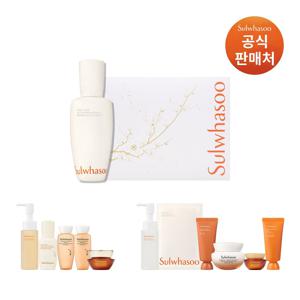 [공통][홀리데이]윤조에센스 6세대 90ml 기획세트 (북촌파우치 미증정)