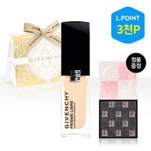 [12적립][선물포장]세럼 파운데이션 세트(+하이라이터 증정)(+ L.POINT 3천점)