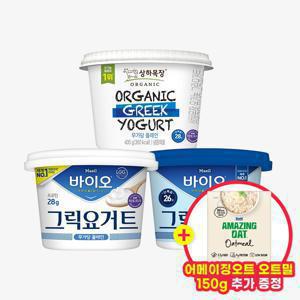 [어메이징오트밀 150g 선착순 증정] 매일 바이오/상하목장 그릭요거트 무가당&플레인 3종 400g 3개