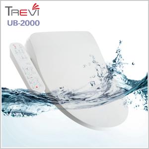필터가 필요 없는 방수비데 UB-2000 자가설치