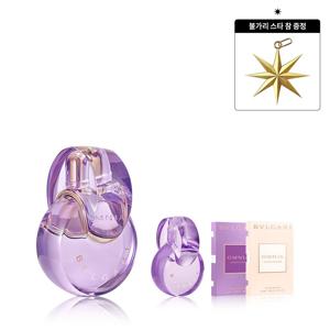 [단독/기획세트]옴니아 아메시스트 오 드 뚜왈렛 50ML(+1.5ML & 5ML & 불가리 참)