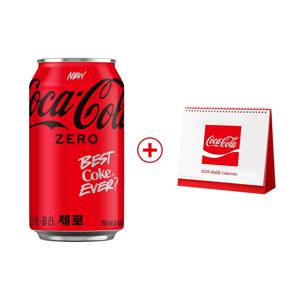 (본사직영)코카콜라 제로 350ml캔 24개입+ 코카콜라 26년 달력 증정