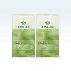 [APP전용]오설록 말차 밀크티10입 5종 1+1(총 20입)