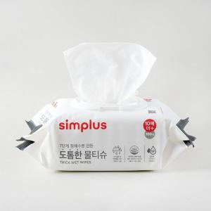 홈플러스 시그니처 물티슈 캡형 100매 / 10팩