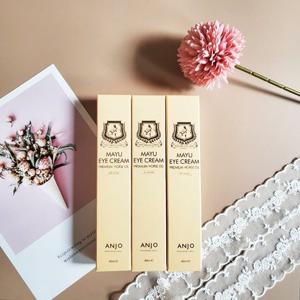 [앙쥬] 마유듬뿍 고농축 주름크림 1+1+1