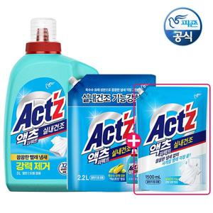 액츠 퍼펙트 실내건조 세탁세제 일반드럼겸용 3L+2.2L + 1.5L 추가