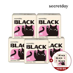 BEST 시크릿데이 블랙 생리대 중형 16PX5팩+ 중형2PX3팩 증정