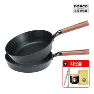 도루코 마이셰프 포레스타 IH 인덕션 프라이팬2종세트[팬28+궁중팬28] + 증정 스타벅스 기프티콘+집게+타올