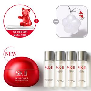 [PICK] NEW 스킨파워 리뉴 크림 80g 세트 (+매직베어 쥬얼리 트레이 증정)