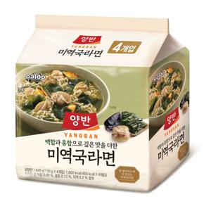 팔도&양반 미역국라면 (110G*4)