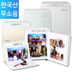 미쉘 무소음 화장품냉장고 9L 20L 25L 신모델 모음특가전/국산 프리미엄 미니냉장고 기념일선물 추천