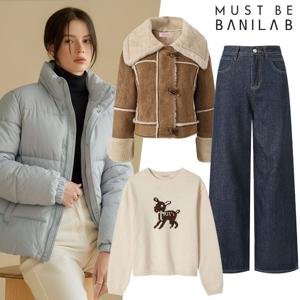 [바닐라비X머스트비] 25FW 베스트 특가! 여성 패딩 최종가 20,750원+무배 外