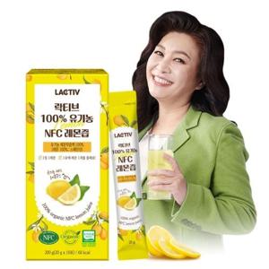 [락티브] 100% 유기농 NFC 레몬즙20g(14포) * 4개(총 56포)