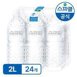 본사직영_[스파클] 생수 2L X 24병 외 스파클BEST