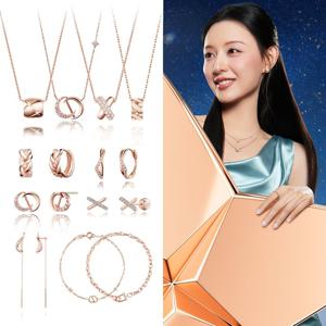 [스톤헨지X김지원] 25FW 신상! 목걸이/귀걸이/팔찌 단독특가