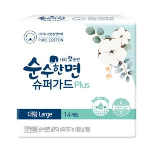 [순수한면] 슈퍼가드플러스 대형 14px6팩