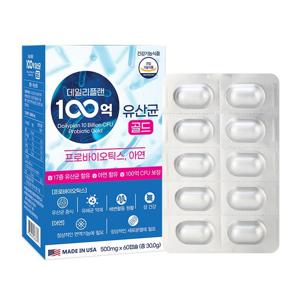 에버그린 데일리플랜 100억 유산균 골드 500mg x 60캡슐 A0630
