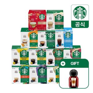 [한정수량 500대] 스타벅스 캡슐커피 12캡슐 x 9박스 골라담기 by 돌체구스토 (+미니미 커피머신 증정)