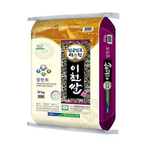 [2025년산] 임금님표 이천쌀 10kg 알찬미(특등급) 당일도정